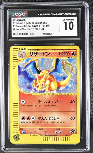 CGC 10 Charizard Japanese Promo Starter Triple Get 014/P