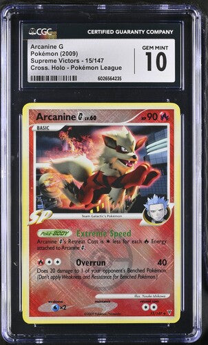 CGC 10 Arcanine G Supreme Victors 15/147