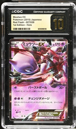 CGC Pristine 10 Mewtwo ex 1st Edition Japanese Red Flash 027/059