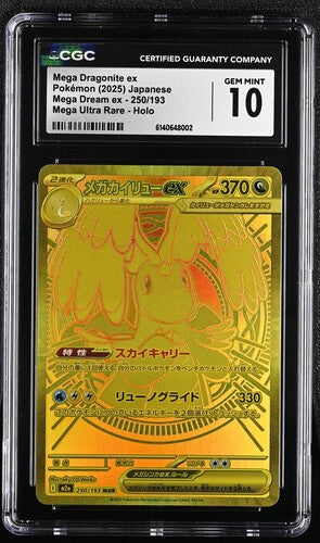 CGC 10 Mega Dragonite ex Japanese Mega Dream 250/193