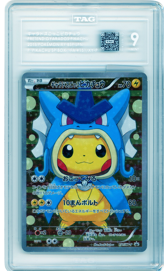TAG 9 Pretend Gyarados Pikachu XY 151/XY-P Promo
