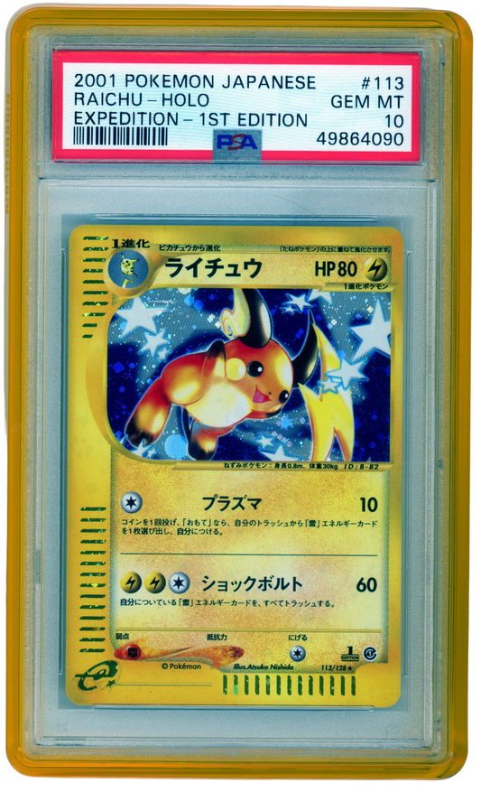 PSA 10 Raichu 1st Edition Expedition 113/128