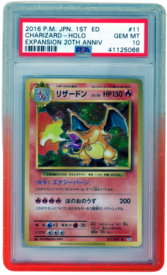 PSA 10 Charizard Japanese Expansion 20th Anniversary 1st Edition 011/087