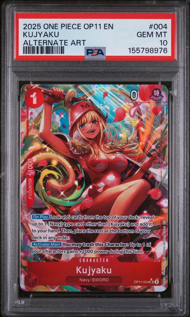 PSA 10 Kujyaku OP11 004