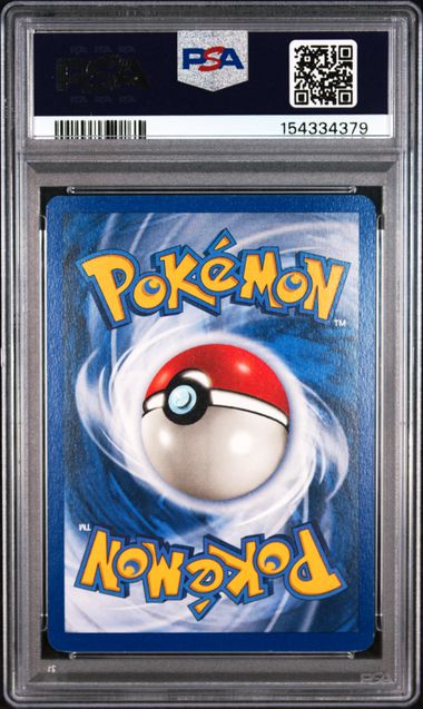 PSA 7 Ninetales Shadowless Base Set 12/102