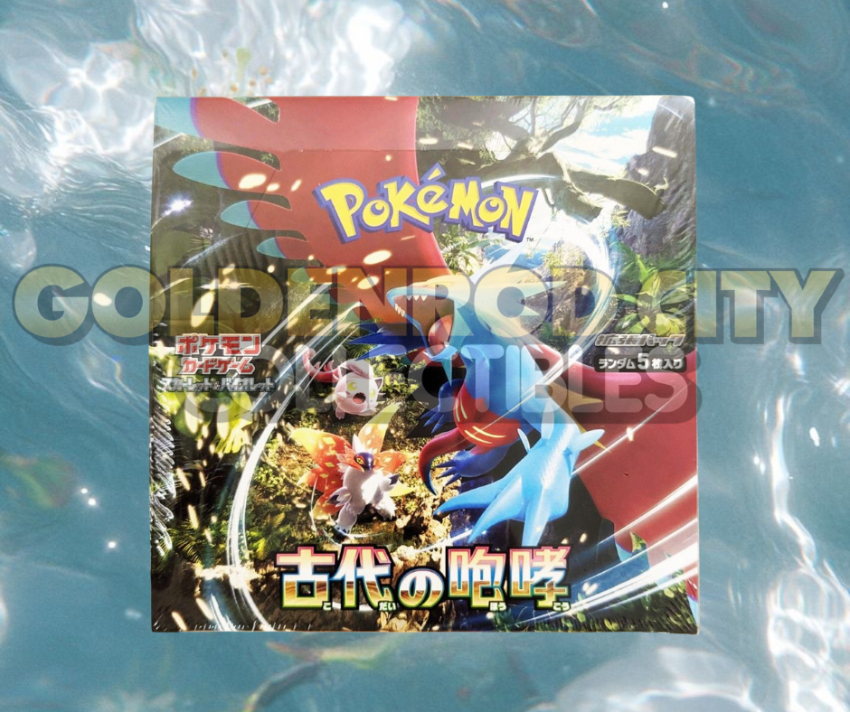 Japanese Ancient Roar Booster Box