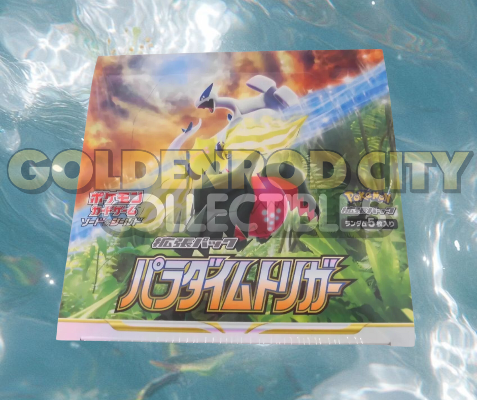 Japanese Paradigm Trigger Booster Box