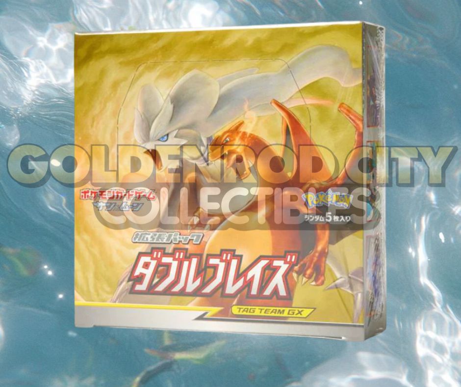 Japanese Double Blaze Booster Box