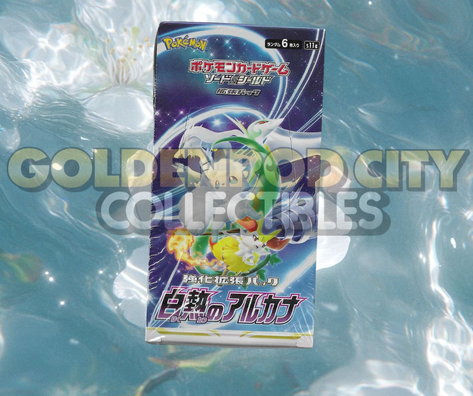Japanese Incandescent Arcana Booster Box
