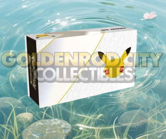 Celebrations Ultra Premium Collection