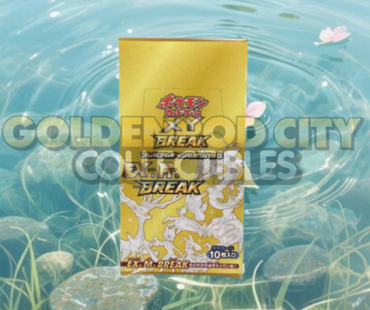XY Break CP4 Booster Box