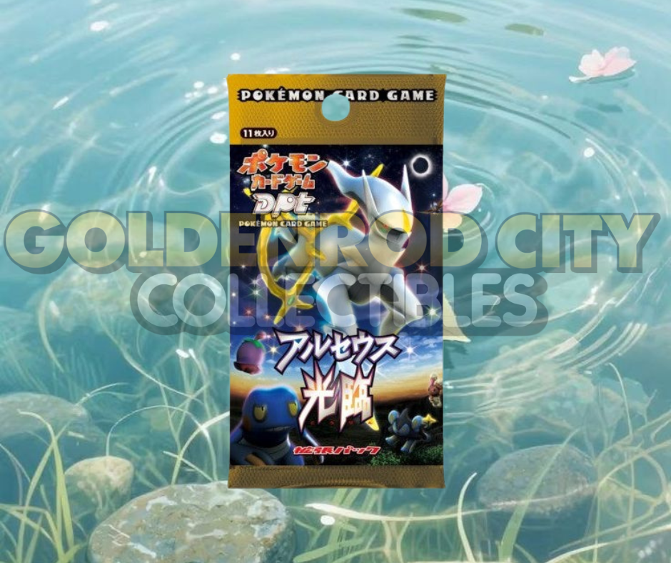 Japanese Advent of Arceus Booster Pack