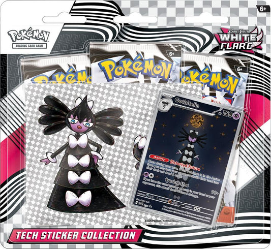 White Flare Tech Sticker