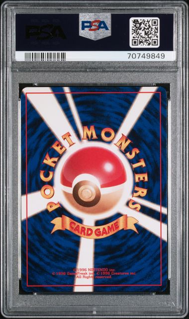 PSA 9 Moltres Japanese Fossil No. 146