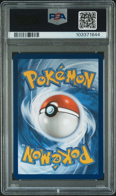 PSA 9 Pikachu ex Surging Sparks 247/191