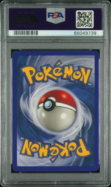 PSA 8 Shining Charizard 1st Edition Neo Destiny 107/105