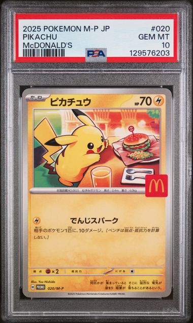 PSA 10 Pikachu Mcdonalds Promo 020/M-P