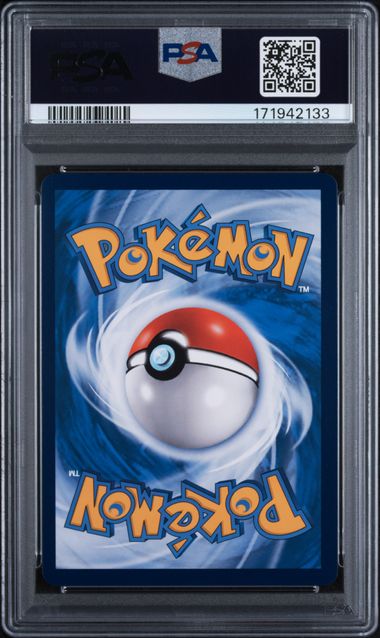 PSA 8 Victory Proof Beijing Masters - Runner-Up S-P