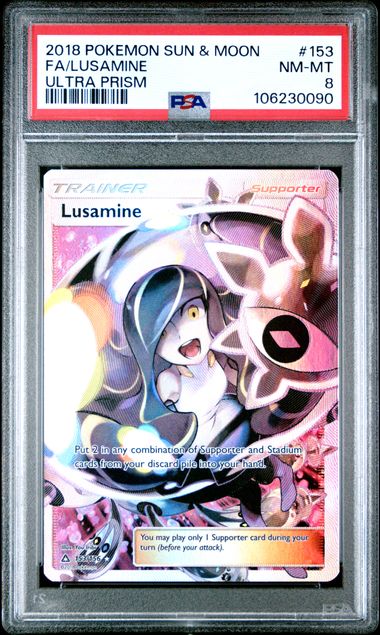 PSA 8 Lusamine Ultra Prism 153/156