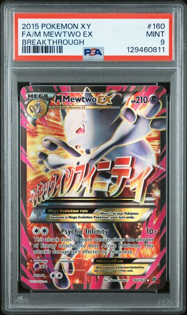 PSA 9 M Mewtwo ex XY Breakthrough 160/162