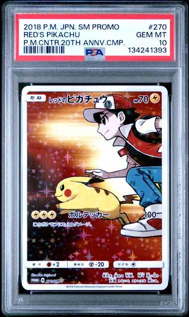 PSA 10 Red's Pikachu Japanese SM Promo 270/SM-P