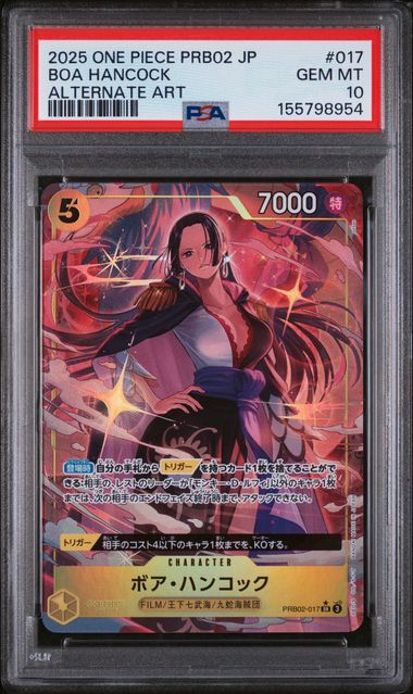 PSA 10 Boa Hancock PRB02 017