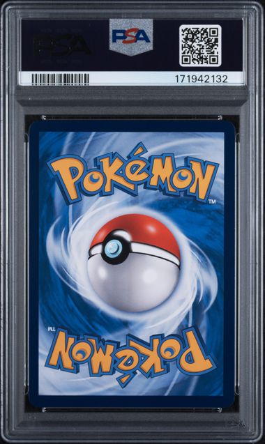 PSA 8 Victory Proof Beijing Masters -Champion S-P