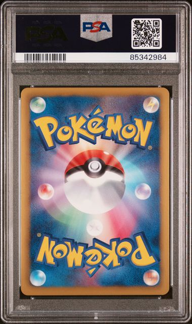 PSA 10 Mewtwo Japanese Half Deck 001/016