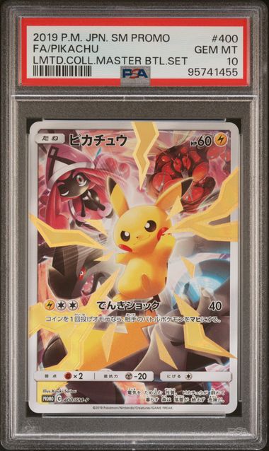 PSA 10 Pikachu Japanese SM Promo 400/SM-P