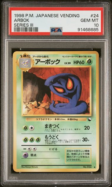 PSA 10 Arbok Japanese Vending Series 24