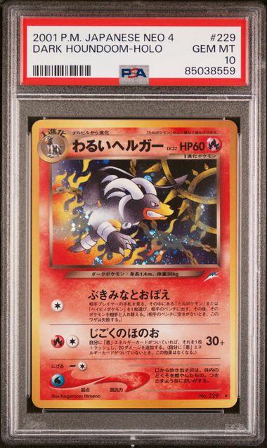 PSA 10 Dark Houndoom Holo Japanese Neo 4 No. 229