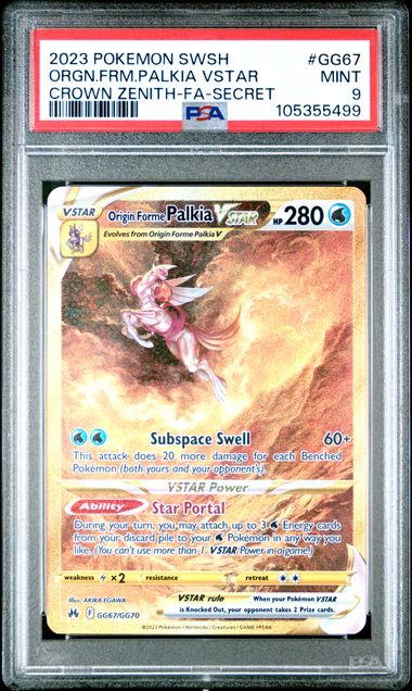 PSA 9 Origin Forme Palkia VSTAR Crown Zenith GG67/GG70