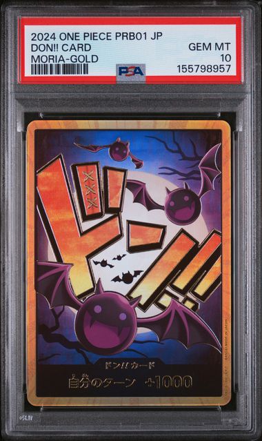 PSA 10 Don!! Card PRB01