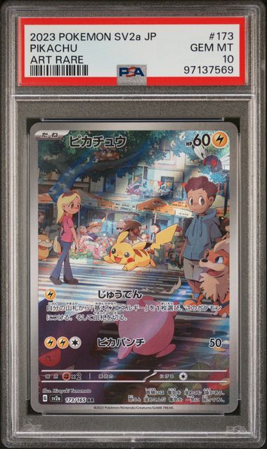 PSA 10 Pikachu Japanese SV2a 173/165