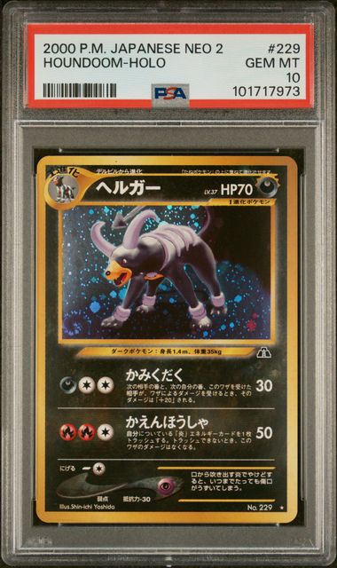 PSA 10 Houndoom Holo Japanese Neo 2 No. 229