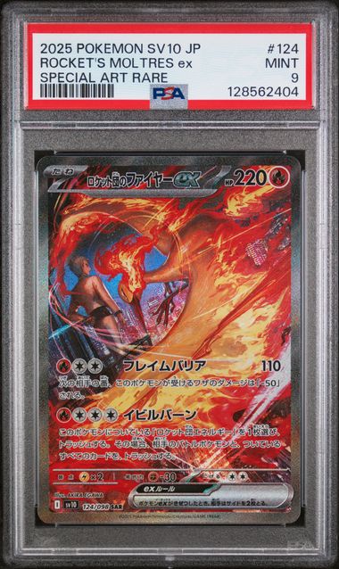 PSA 9 Team Rocket's Moltres ex Japanese SV10 124/098