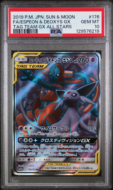 PSA 10 Espeon & Deoxys GX Tag Team GX All Stars 176/173