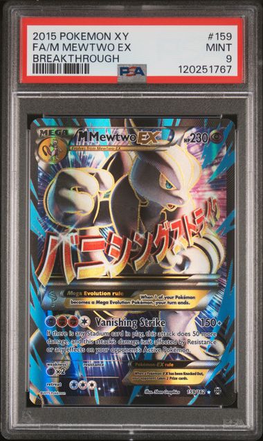 PSA 9 M Mewtwo ex XY Breakthrough 159/162