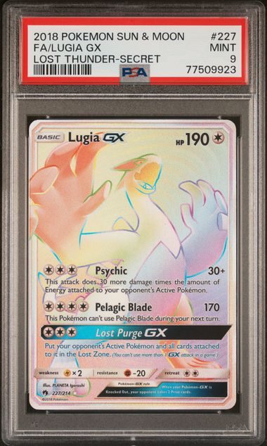 PSA 9 Lugia GX Lost Thunder 227/214