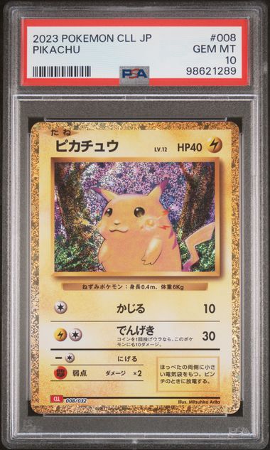 PSA 10 Pikachu Japanese CLL 008/032